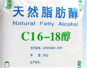 Lutensol-AT80-C16-C18脂肪醇80EOC16-C18 fatty alcohol 80EO